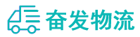 中山到毕节物流公司
